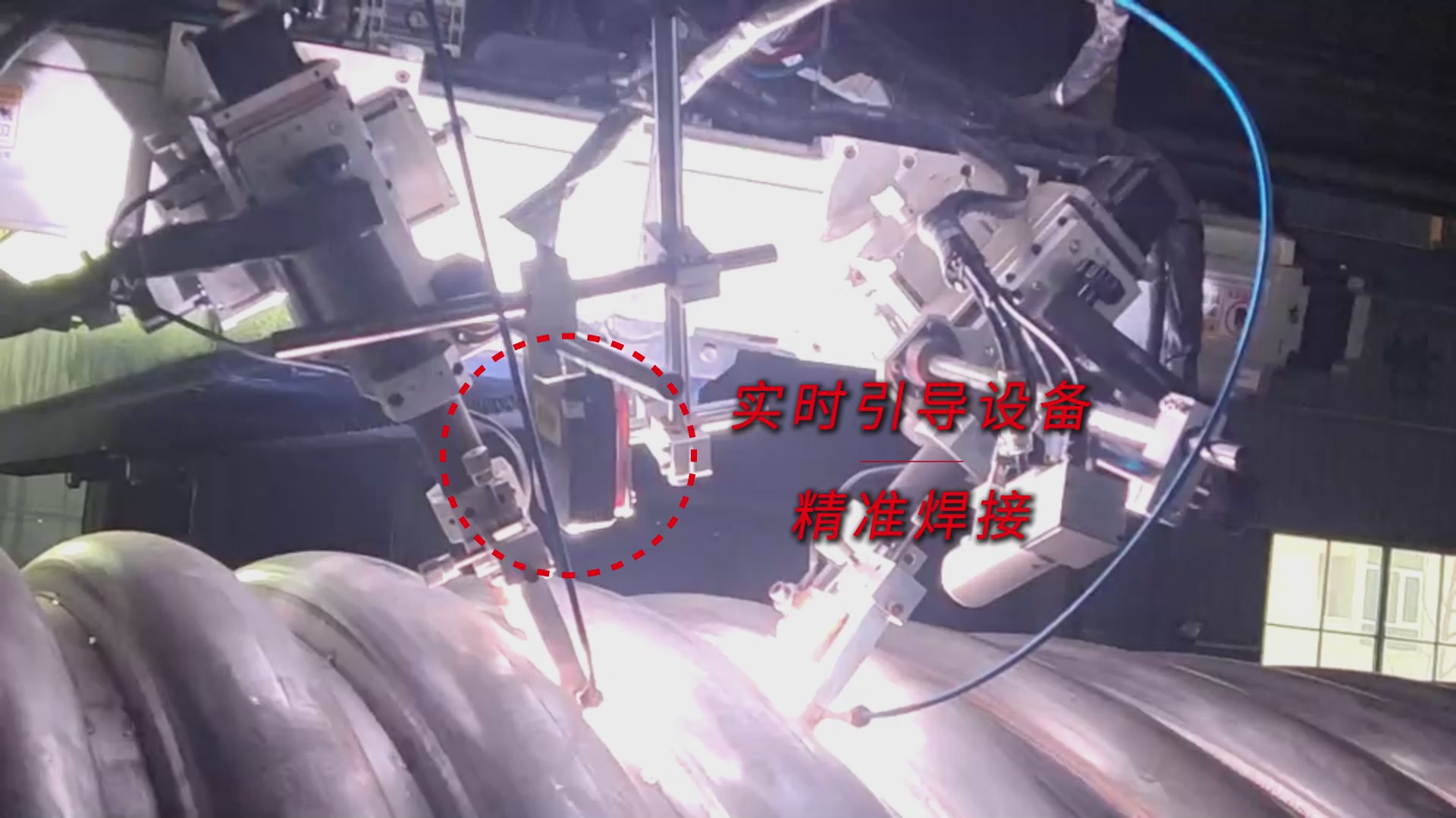 创想智控激光焊缝跟踪技术助力压力容器盘管焊接智能升级 创想智控激光焊缝跟踪技术助力压力容器盘管焊接智能升级